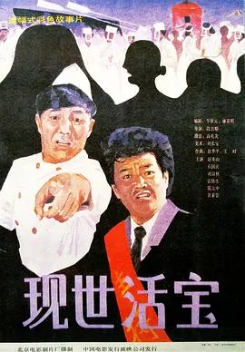 善良的嫂子3