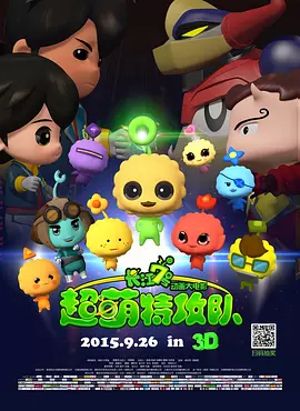 亚洲午夜免费视频