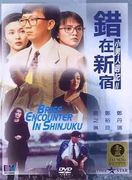 美女.