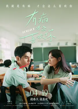 亚洲手机在线观看