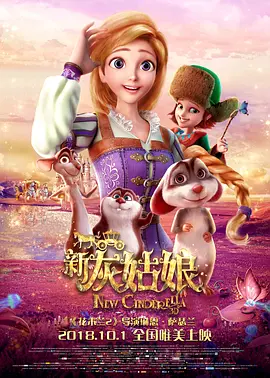 国产精品午夜在线播放a