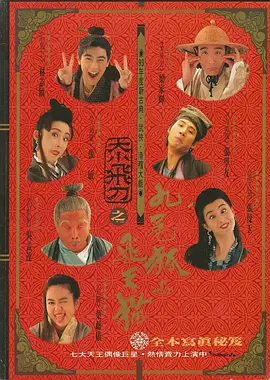 国外日韩电影在线观看