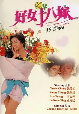 导师的开导