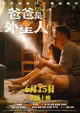 辣文视频