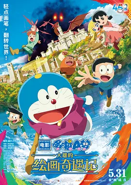 hav在线