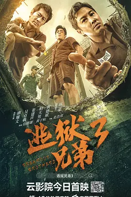 免费操网站