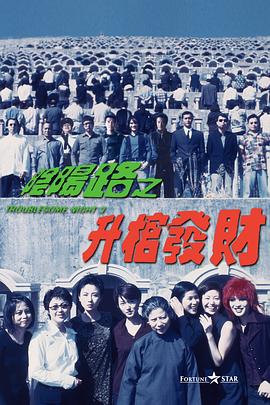 **国产精品