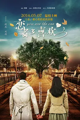 新婚夫妇的性活hd