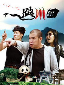 军人使命24集免费完整版在线观看