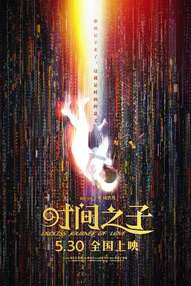一攻n受h巨肉总攻