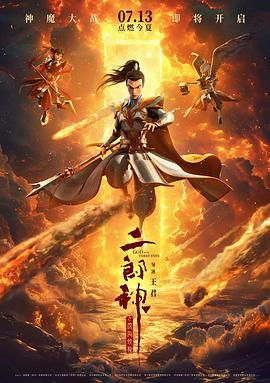 久草在线新视频
