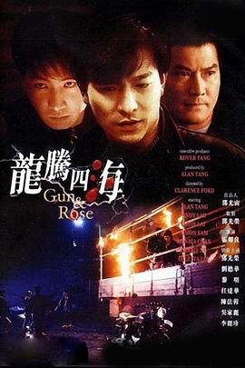 操爆美女