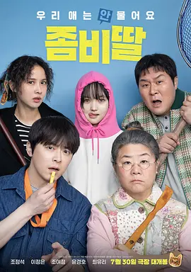 99久久精品无免国产免费