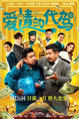 2019av在线播放