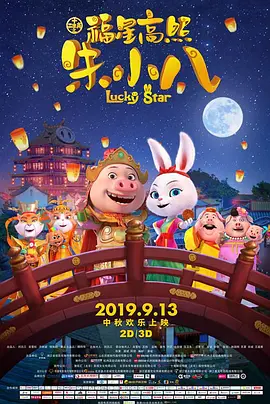 性吧有你.com