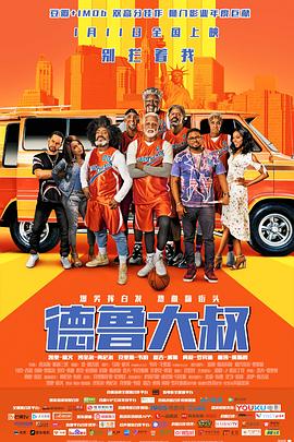 午夜精品久久久久久久99热蜜臀