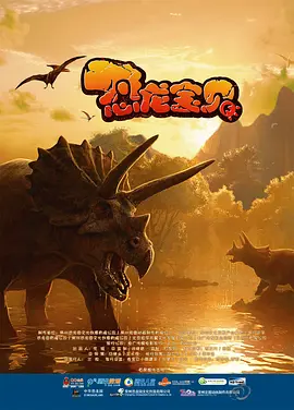 伊人激情综合