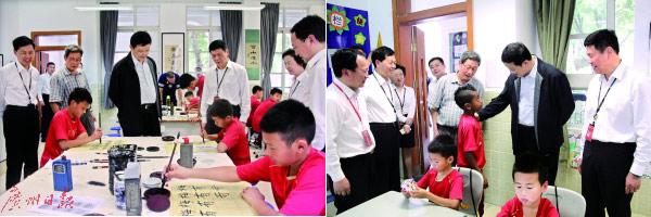 成人a视频在线观看