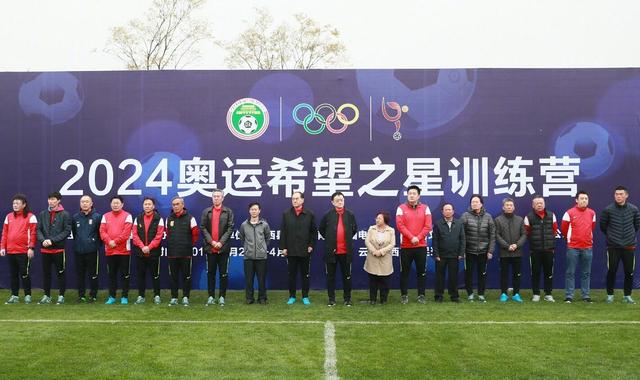 小型俱乐部