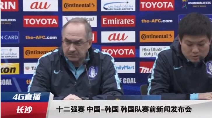 亚洲色图在线观看