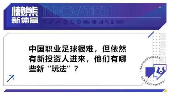 欧美激情一区二区三区