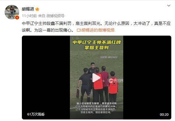 亚洲国产精品一区在线观看不卡