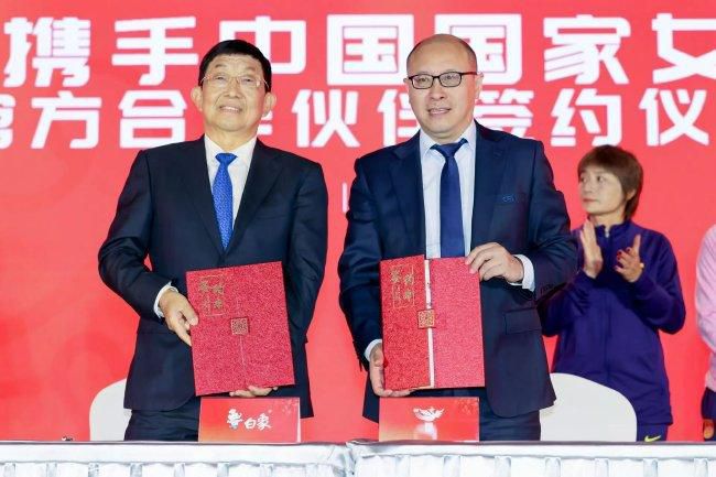 欧美亚洲国产精品久久