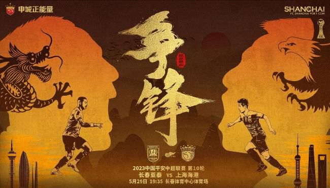 东北农村大炕乱肉续公