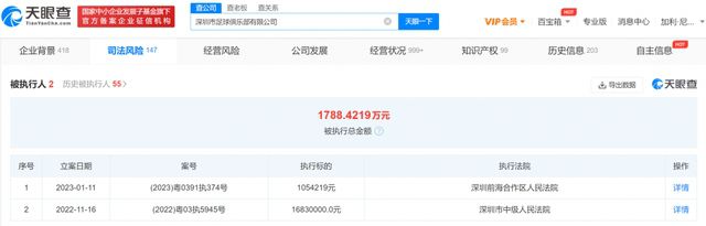jul023被夫上司连续侵犯