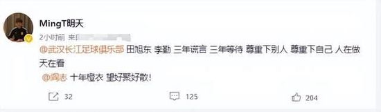 久久男人av久久久久久男