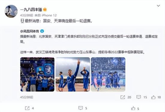 姐姐的梦游