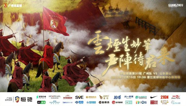 国产在线精彩视频二区