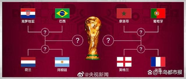 欧美日韩国产一区二区三区播放