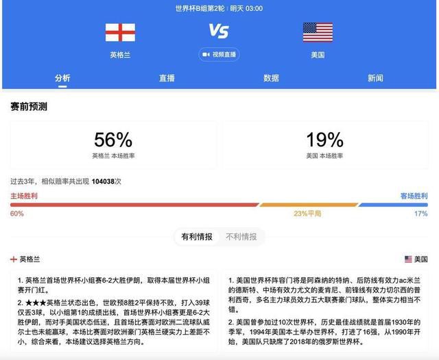国内精品视频在线