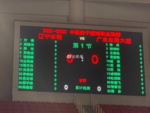 日韩成人小视频