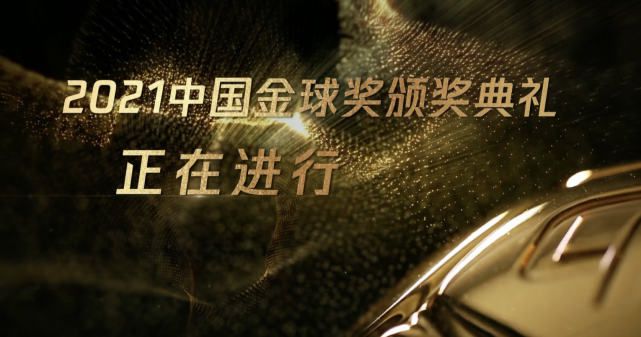 亚洲欧洲日产国码一级毛片