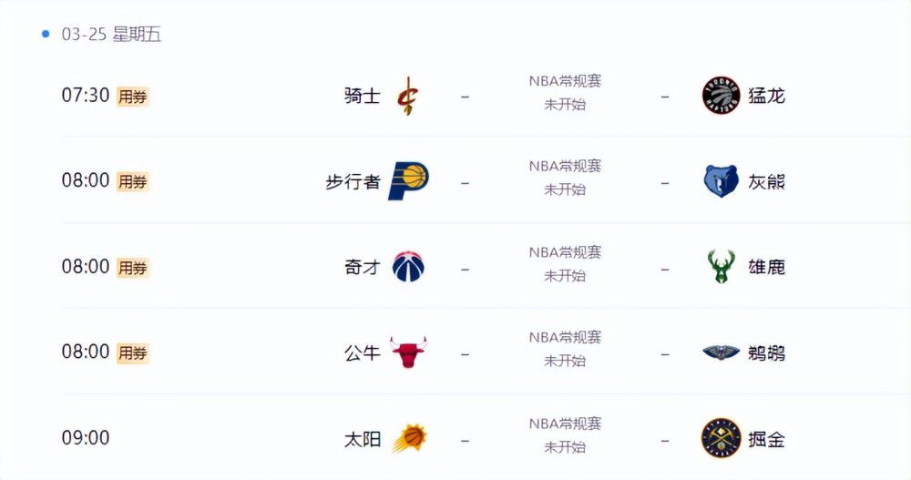 在线看片免费人成视久网下载