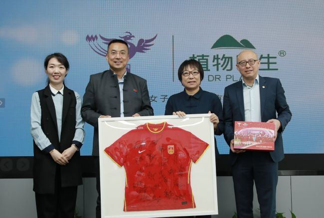 国产精品亚洲一区二区在线观看