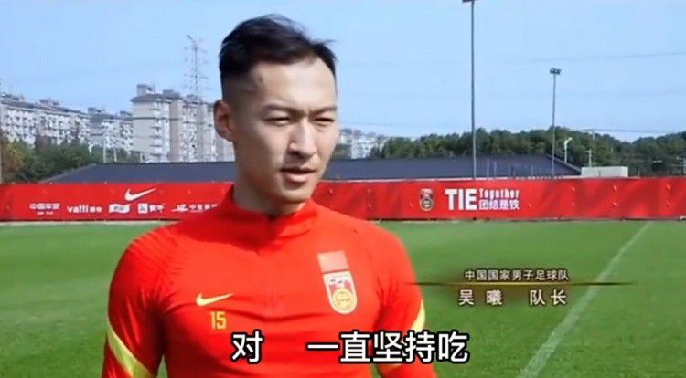 兴奋的歌词助手