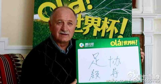 男人把女人桶到爽