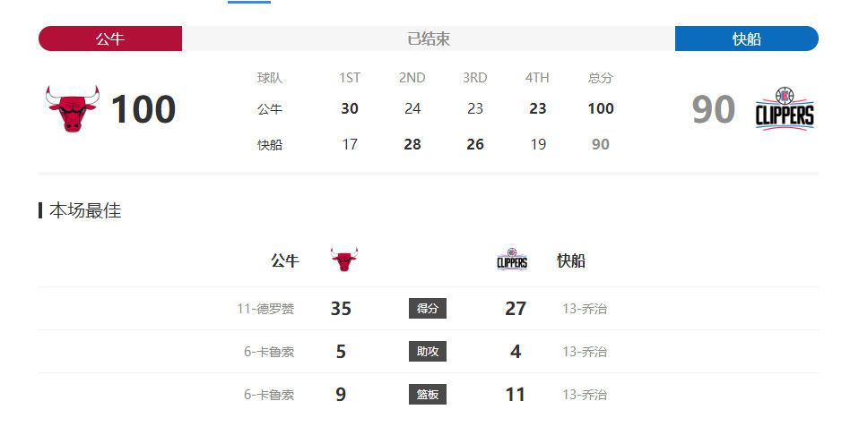硅胶娃做爰实战av