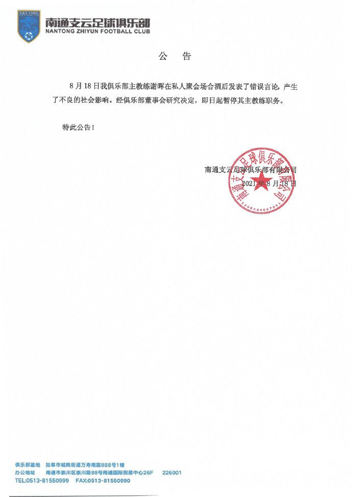 欧美第一页在线