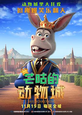 亚洲国产一区在线二区三区