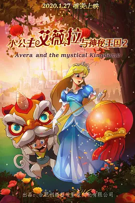 国产区精品