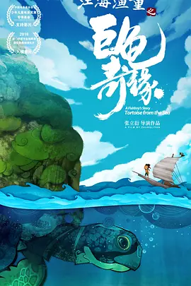 姐妹的秘密交换