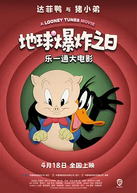 女男搞鸡网站