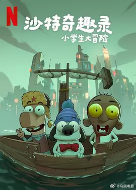 被老外添嫩苞添高潮np