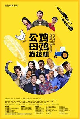 欧美极度极度另类