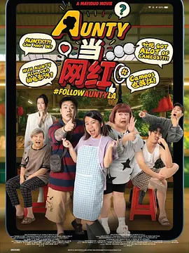 中国av高清