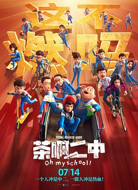 国产精品视频免费看